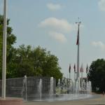 OTRA2014CN_0246 (August 28, 2014)